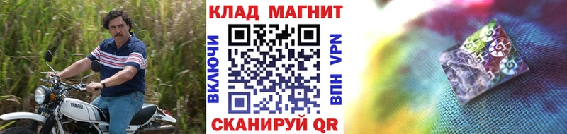 Продажа наркотиков Щигры А ПВП  блэк спрут сайт  МАРИХУАНА  Амфетамин 