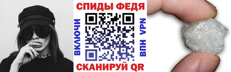 АМФ Premium Щигры