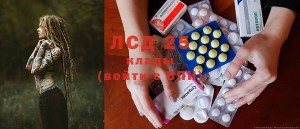 гашишное масло Костерёво