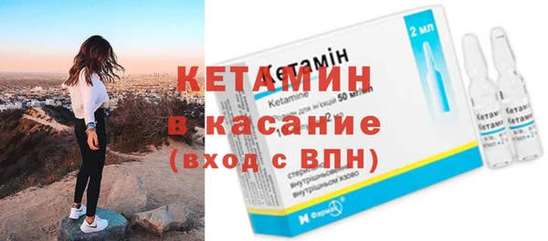 таблы Ельня