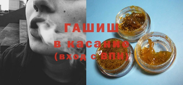 jwh Дмитровск