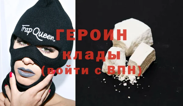 соль курить ск Елабуга