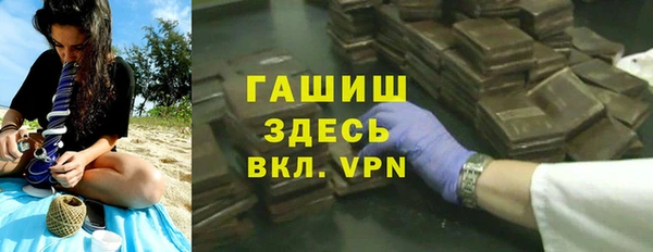 jwh Дмитровск