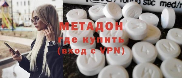 соль курить ск Елабуга