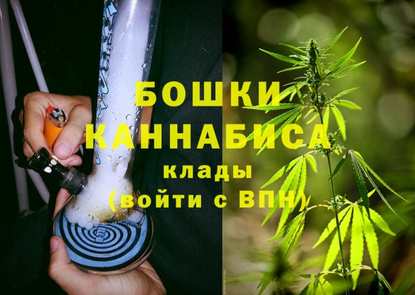 круглые Елизово