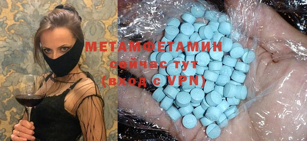 таблы Ельня