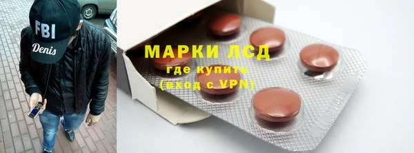 гашишное масло Костерёво