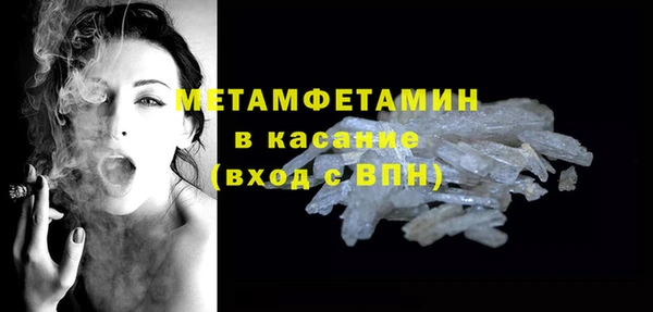 гашиш Коряжма