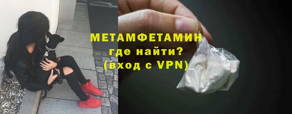 соль курить ск Елабуга