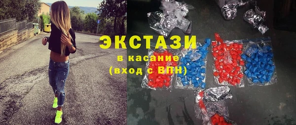 таблы Ельня