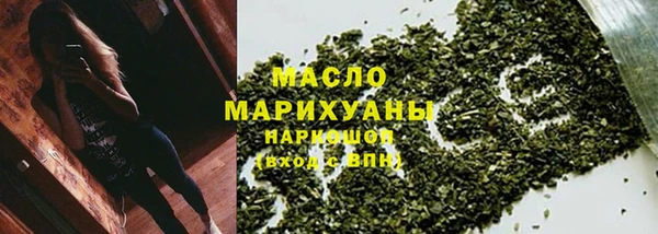таблы Ельня