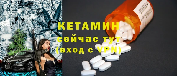 соль курить ск Елабуга