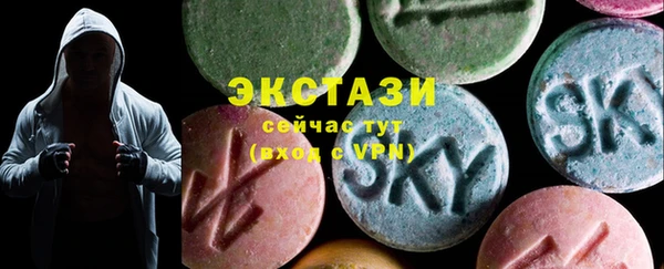 гашиш Коряжма
