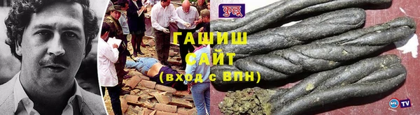таблы Ельня