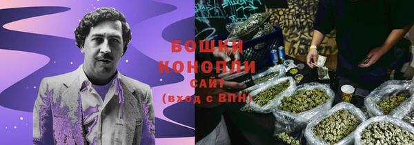 круглые Елизово