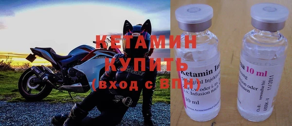 таблы Ельня