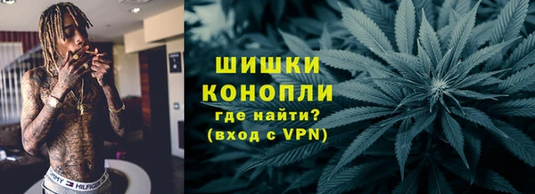гашиш Коряжма