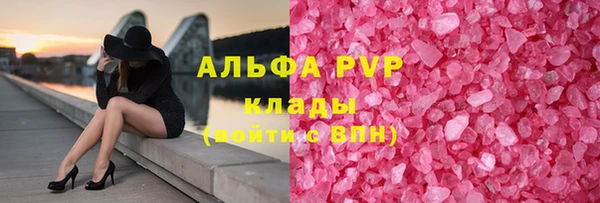 гашиш Коряжма