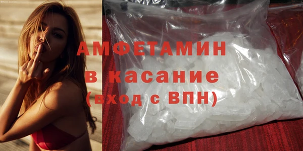 таблы Дмитров