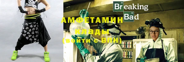 спайс Дмитриев