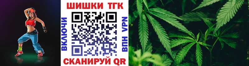 МАРИХУАНА ГИДРОПОН  Щигры 